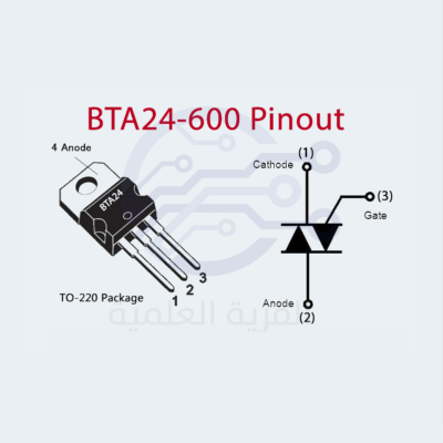 TRIAC BTA24- 600B Pinout