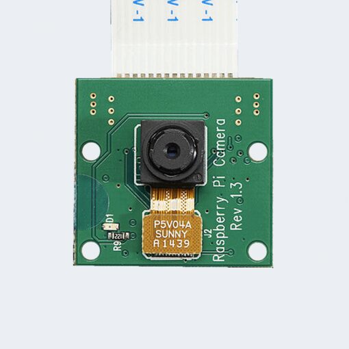 Raspberry Pi Camera Module