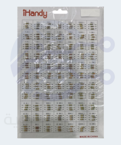 Resistors card kit  1/4w 77 VALUES 231pcs