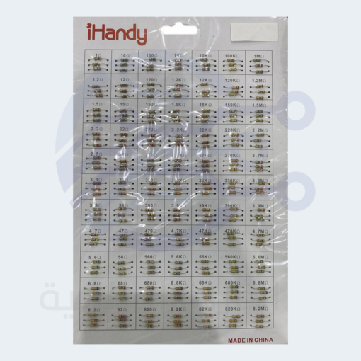 Resistors card kit  1/4w 77 VALUES 231pcs