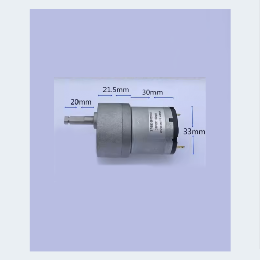 Motor 24v DC 120 rpm موتور دي سي بجير بوكس