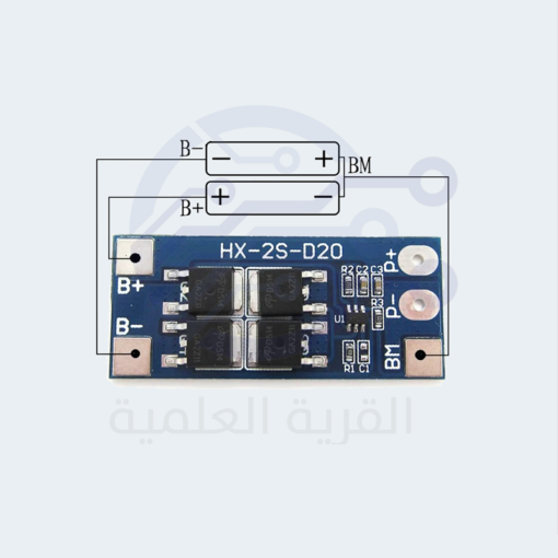 بوردة شاحن وحماية  لبطارية 18650 3.7 فولت 20 امبير لعدد 2 بطارية  HX-2S-D20