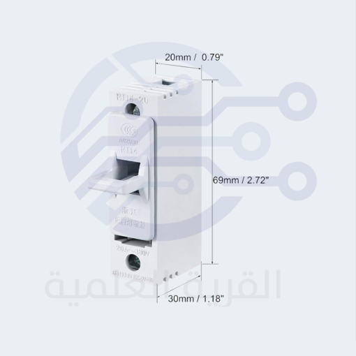 FUSE HOLDER RT14-20 قاعدة فيوز