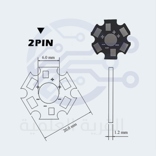 PCB BOARD FOR POWER LED 1 WATT & 3 WATT & 5 WATT