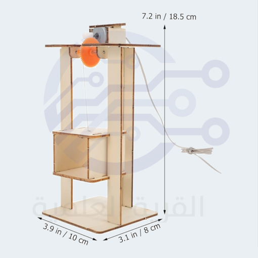 DIY Elevator game