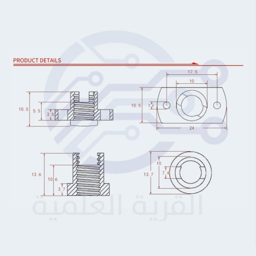 NUT T8 with spring Anti-backlash H-shape for Lead Screw