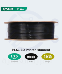 PLA+ خيوط بلاستيكية للطابعة ثلاثية الأبعاد – أسود