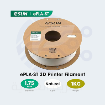 PLA Plus Filament for 3d printer plastic - white