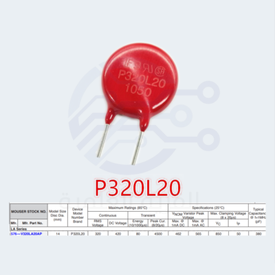 Varistor V320LS20APX 320VAC 14MM P320P20