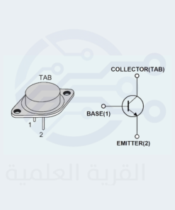 2N3055 POWER TRASNISISTOR FOR AUDIO AMPLIFIER