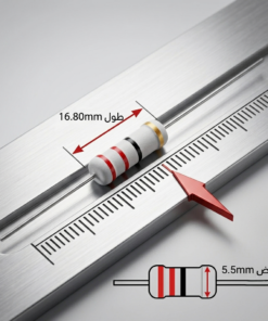 Resistors 3 Watts
