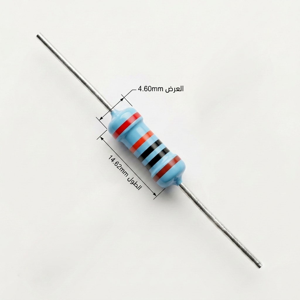 Gemini_Generated_Image_uncq9tuncq9tuncq مقاومات 2 وات